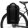 600pro_df9f641a-929f-44ea-a7c7-3c2a1e29645b.png TENWAYS Backpack Pannier